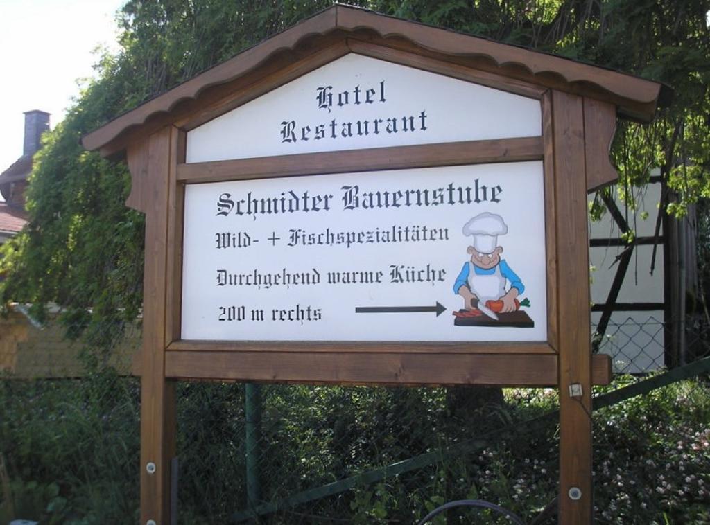 Hotel Restaurant Schmidter Bauernstube 니데겐 외부 사진
